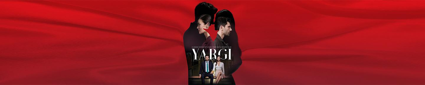 Yargı