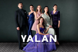 Yalan