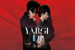 Yargı