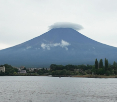 Fuji Dağı - Tokyo Fragman