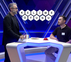 Bilinmeyen, tanınmayan kimse