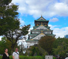 Osaka Kalesi