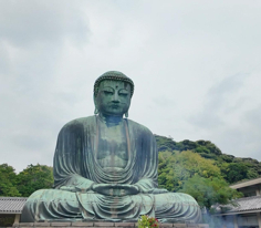Kamakura - Hiroşima Fragman
