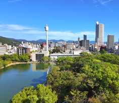 JAPONYA - Kamakura-Hiroşima
