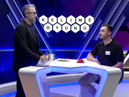 Bilinmeyen, tanınmayan kimse