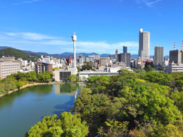 JAPONYA - Kamakura-Hiroşima