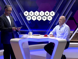 "Utanç veren" anlamına gelen Arapça kökenli sözcük