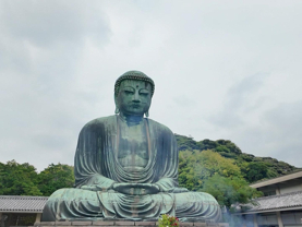 Kamakura - Hiroşima Fragman