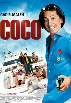 COCO