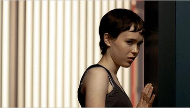 LOLİPOP - Fragman