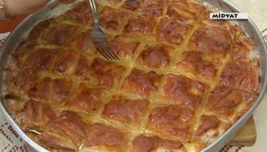 Peynirli Sıcak Baklava