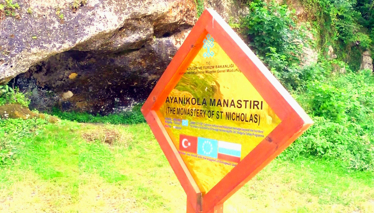 Ayanikola Manastırı