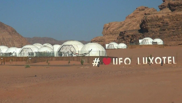 Wadi Rum UFO Luxotel