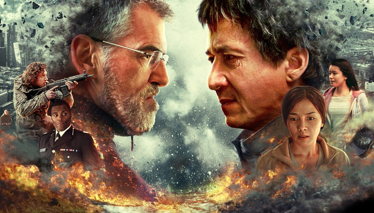 İntikam | Fragman