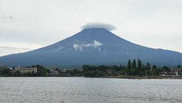 Çok Gezenti Fuji Dağı - Tokyo Fragman