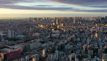 Çok Gezenti JAPONYA - Fuji Dağı-Tokyo