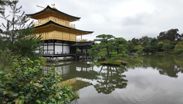 Çok Gezenti Osaka - Kyoto Fragman