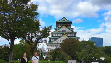 Çok Gezenti Osaka Kalesi