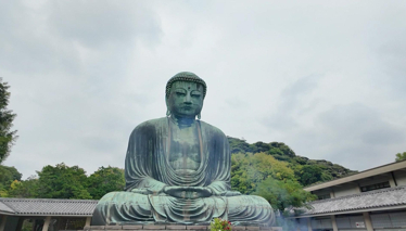 Çok Gezenti Kamakura - Hiroşima Fragman