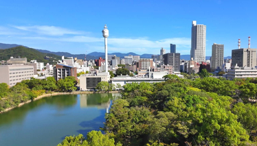Çok Gezenti JAPONYA - Kamakura-Hiroşima