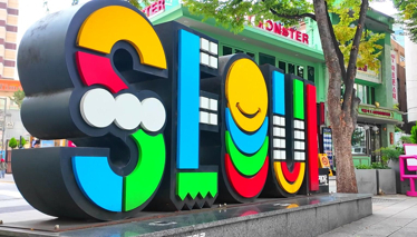 Çok Gezenti GÜNEY KORE - Seul 2025