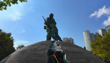 Çok Gezenti DMZ 'Kore yarımadasında Kuzey Kore'yi Güney Kore'den ayıran bölge'