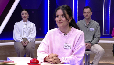 Kelime Oyunu Para karşılığı bir şeyi geçici olarak ödünç alma durumu, kira