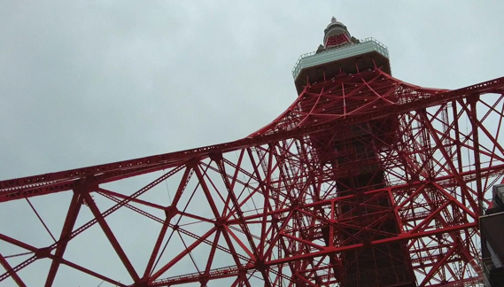 Tokyo Kulesi