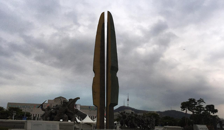 GÜNEY KORE - Seul Foto Galeri