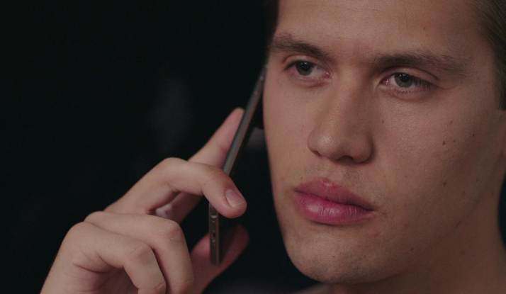 Baskına Uğradılar!