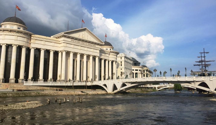 MAKEDONYA - Üsküp Foto Galeri