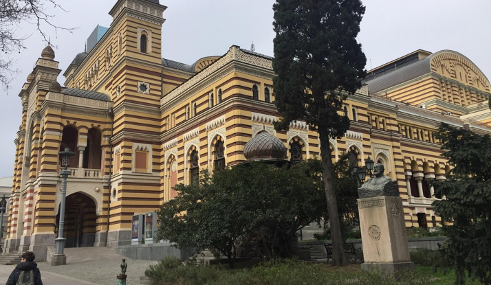 GÜRCİSTAN - Tiflis Foto Galeri