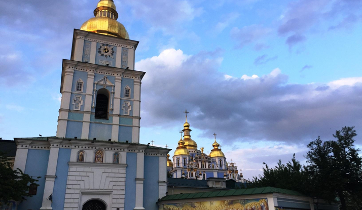 UKRAYNA - Kiev Foto Galeri